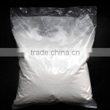 Kosher Supplier Price Organic Stevia Sweetener photo-3