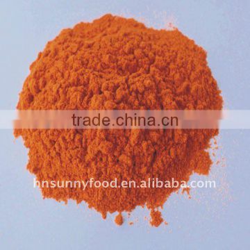 PURE SPICES HOT CHILLI POWDER