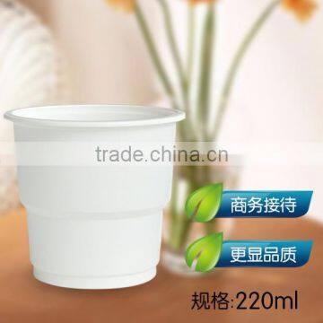 7oz 220ml Corn starch disposable plastic cups for coffee, beer, milk, tea