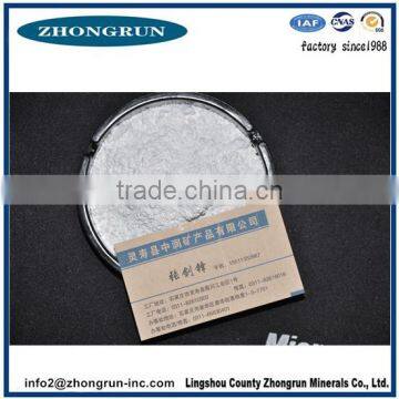 Kaolin With High Whiteness for rubber/kaolin CAS 1332-58-7