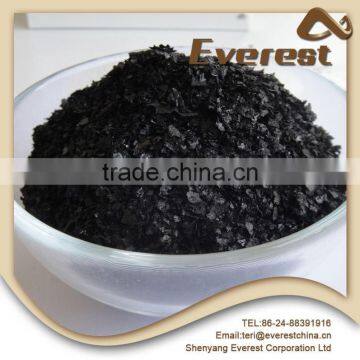 Audited Supplier High Value Water Soluble Organic Fertilizer Manufacturing Plant