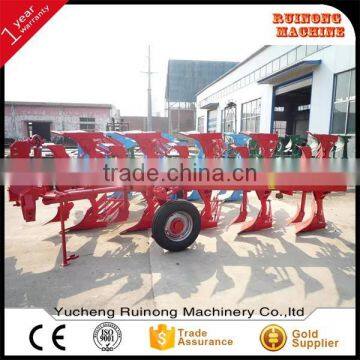 Strong construction turnable bottom share plow