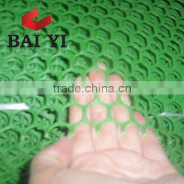 PP Plastic Plain Mesh