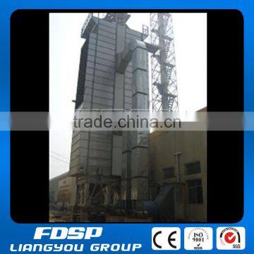 Dryer machine for feed storage silo grain silo drying system