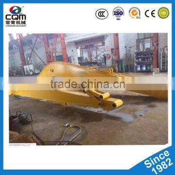 excavator long reach arm China manufacturer