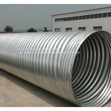 Spiral Corrugated Metal Pipe