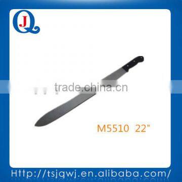 agricultural machete carbon steel sugarcane machete M5510