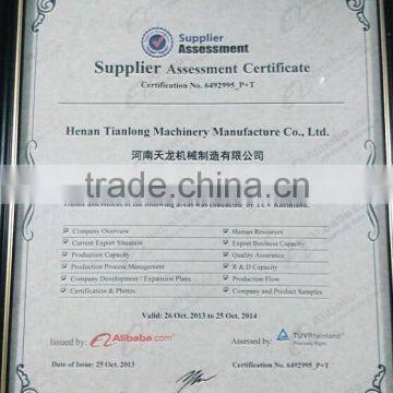 Tianlong C-3032/73039/103032 Engine Timing Chain Kit With S327 Crank photo-5