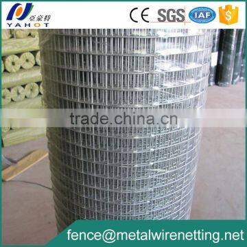 G.I. Wire Mesh