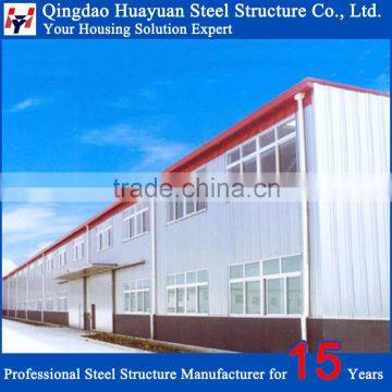 Pre Engineered Steel Construction Factory Building Design