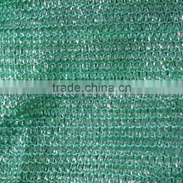 green sun shade net