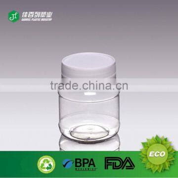 mini round shape plastic pet clear 250g empty food jar