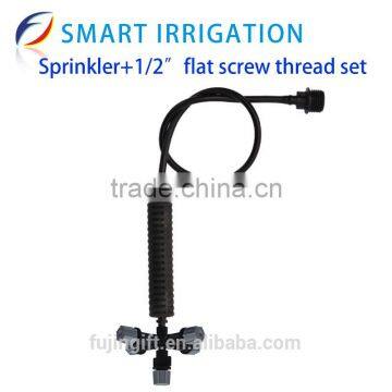 5 Way Atomizer Mist Sprinkler,high Performance Water Sprinkler photo-6