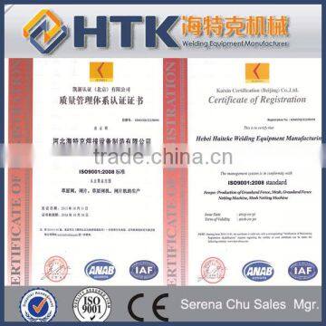 PLC Controlled Used Welded Wire Mesh Fence Welding Machine photo-6