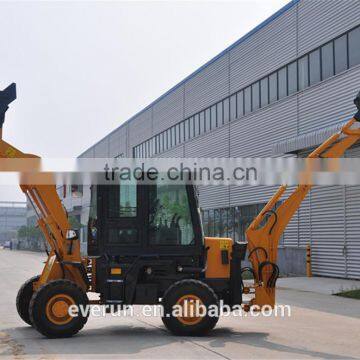 Best sale Backhoe loader with CE (1200kg load capacity)