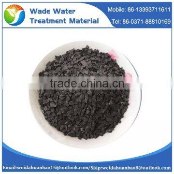 Refilling Water Activated Carbon Manufacturer Cheap Sale / Carbon Water Purifier , Carbon Activado photo-3