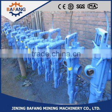 High Quality Air Leg Pneumatic Rock Drill 7655 photo-2