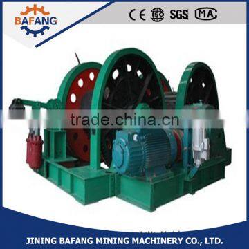 CE certificate mining JZ series electric shaft sinking winch