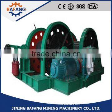 Electric Mine Shaft Sinking Wire Winder Slow Lifting Speed Sinking Winch photo-3