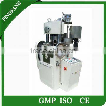 Factory Price ZP13 15 17 19 21A Automatic Rotary Tablet Press for big tablet, Vitamin Tablet Press