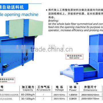 Bale Opener,factory Duck Feather Automatic Feeder Seling by 15220195503SZZLDJX photo-2