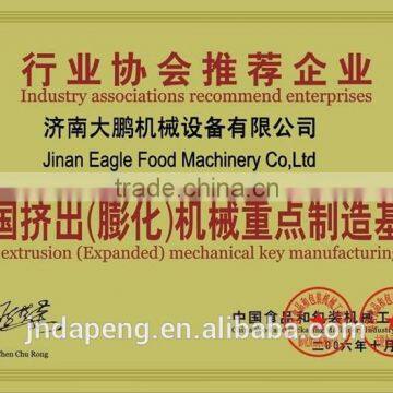 CE Certified Pet Food Extruder photo-5