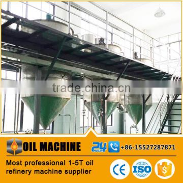 5TPD Palm oil refining machine/crude oil refinery plant/palm oil refining plant