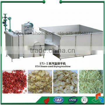 Advanced STJ-I Steam-used Box Type Fruit & Vegetable Drying Machine