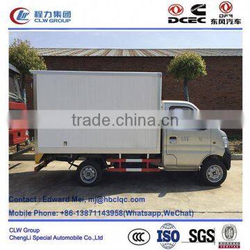 Changan 4*2 Type 550kg~1 Ton Ice Cream Truck Freezer photo-2