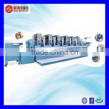 CH-320 China low price simple to operate letterpess chemical label printing machine