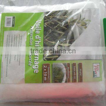 pp Nonwoven Fabric Cover photo-2