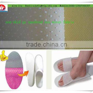 non-skid pp non woven fabric