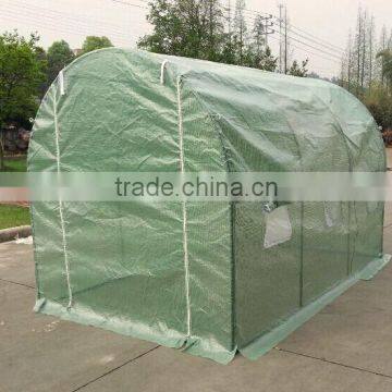 Greenhouse