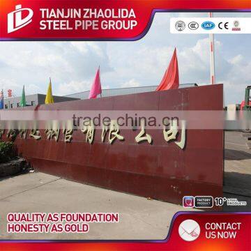 API5L X52 PSLI PSL2 Carbon Welded SSAW Steel Pipes photo-5