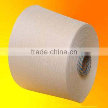 Wholesale 100% Cotton Yarn Carded 8s/2 Raw White on Cone Hammock Yarn photo-3