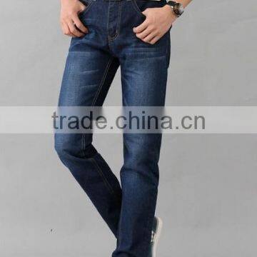 Hot Sale Men Jeans With OEM Service photo-2