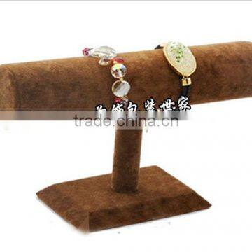 Coffee Velvet Bracelet Holder