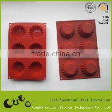 kangaroo shape silicone cake mould(YT-C021)