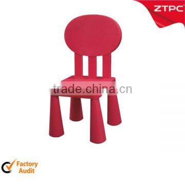 Plastic kids furniture study chair party chair