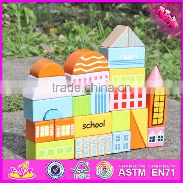 2017 New Design 25 Pieces Educational Toys Children Wooden Blocks W13A122 photo-2