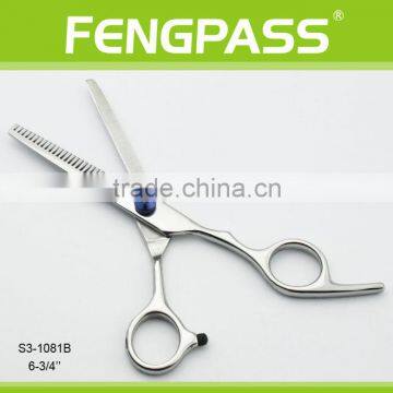 S3-1081B 5-1/4" Inch 2CR13 Stainless Steel With PP Handle Designed Specially For Barbers Japanese Scissors photo-2