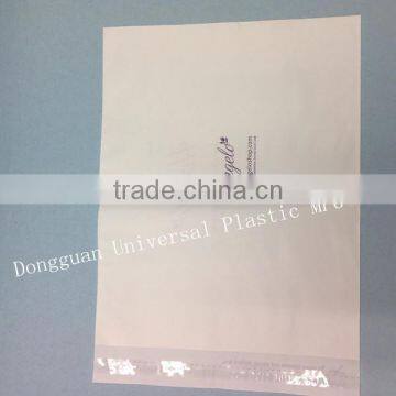 Recyled Poly Glue Strip Mailing Carrier Bag photo-3
