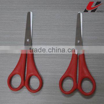 school scissors