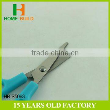 Factory Price HB-S5063 Nice For School And Office Shredding Scissors photo-4