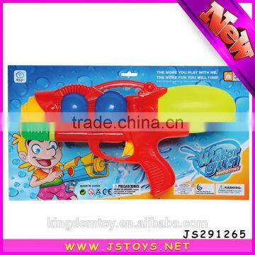 smalle water gun toy