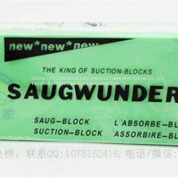 PVA Square Sponge photo-4