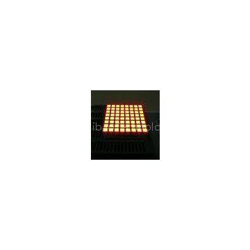 3mm Square 8 x 8 Dot Matrix LED Display for Information Display Screen