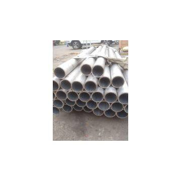 Anozied Extruded Aluminum Tubes 6061 T6