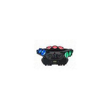 Led spider light DMX-512 Protocol 9pcs 10w rgbw four in 1 for Mini dj light bar