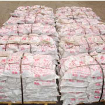 Zinc Balls 99.995% photo-3